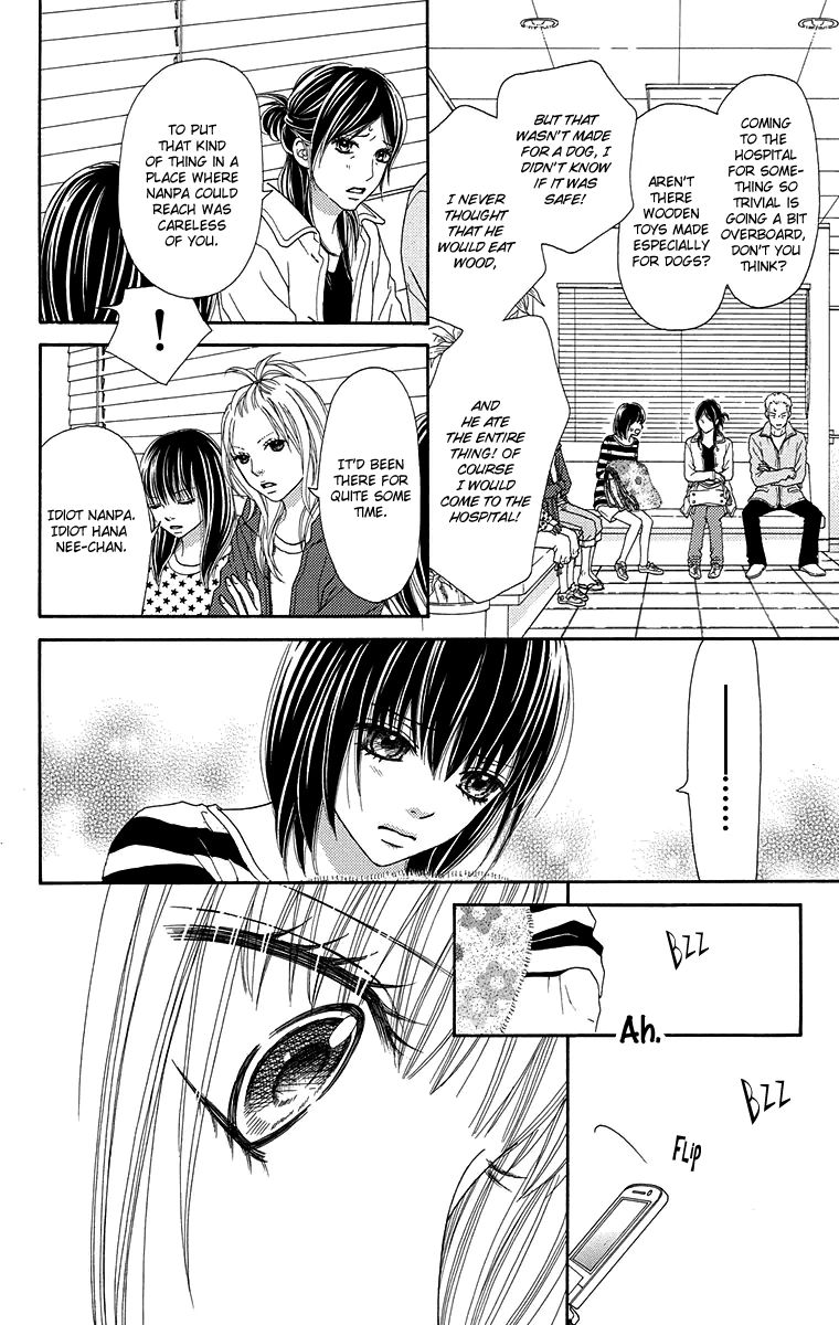Koibana! Koiseyo Hanabi Chapter 61 page 13 - Chapter 61