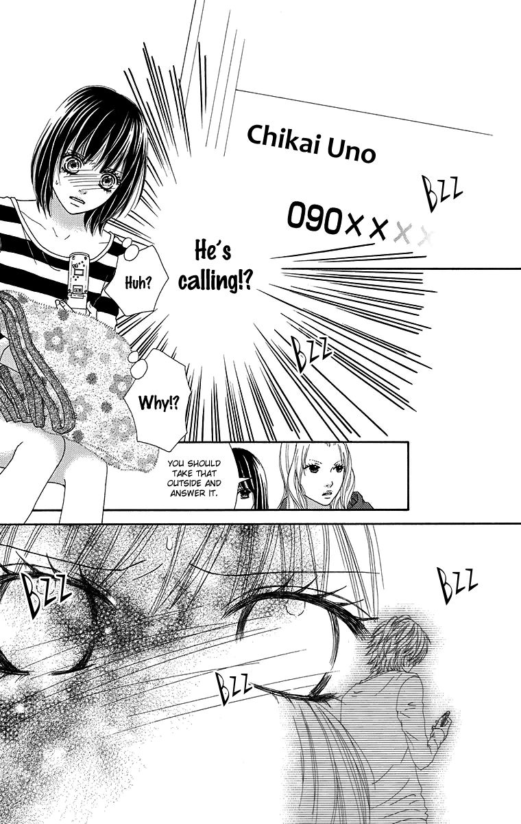 Koibana! Koiseyo Hanabi Chapter 61 page 14 - Chapter 61