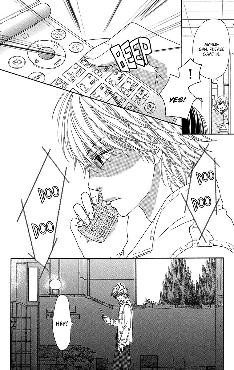 Koibana! Koiseyo Hanabi Chapter 61 page 15 - Chapter 61