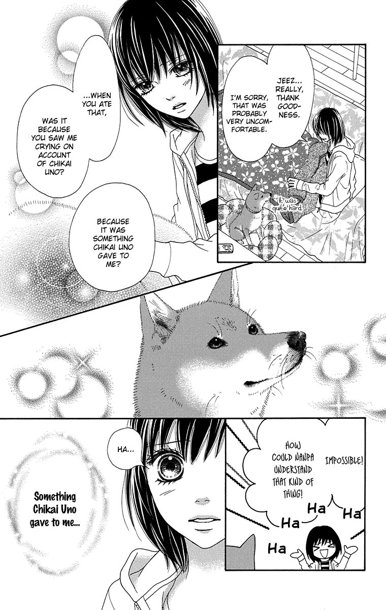 Koibana! Koiseyo Hanabi Chapter 61 page 17 - Chapter 61