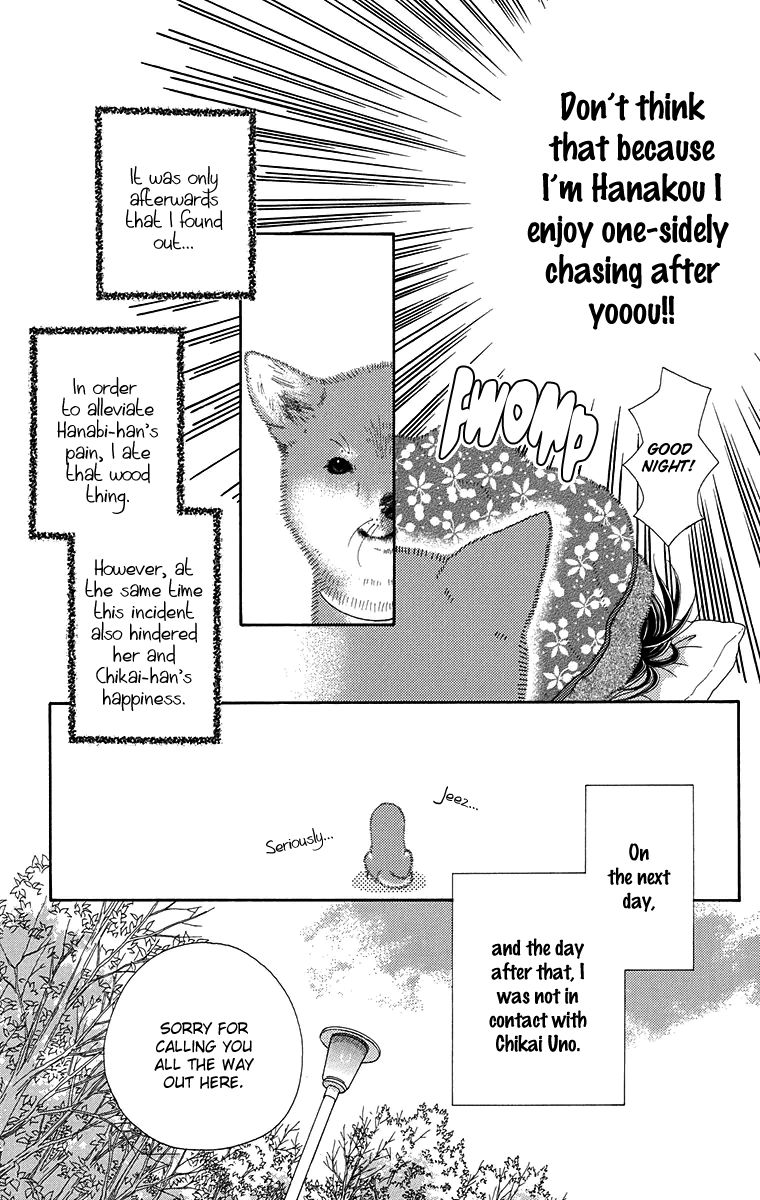 Koibana! Koiseyo Hanabi Chapter 61 page 20 - Chapter 61