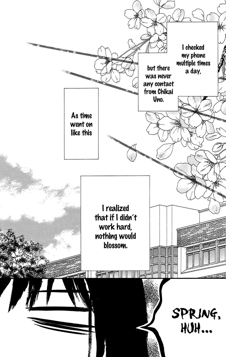 Koibana! Koiseyo Hanabi Chapter 61 page 23 - Chapter 61