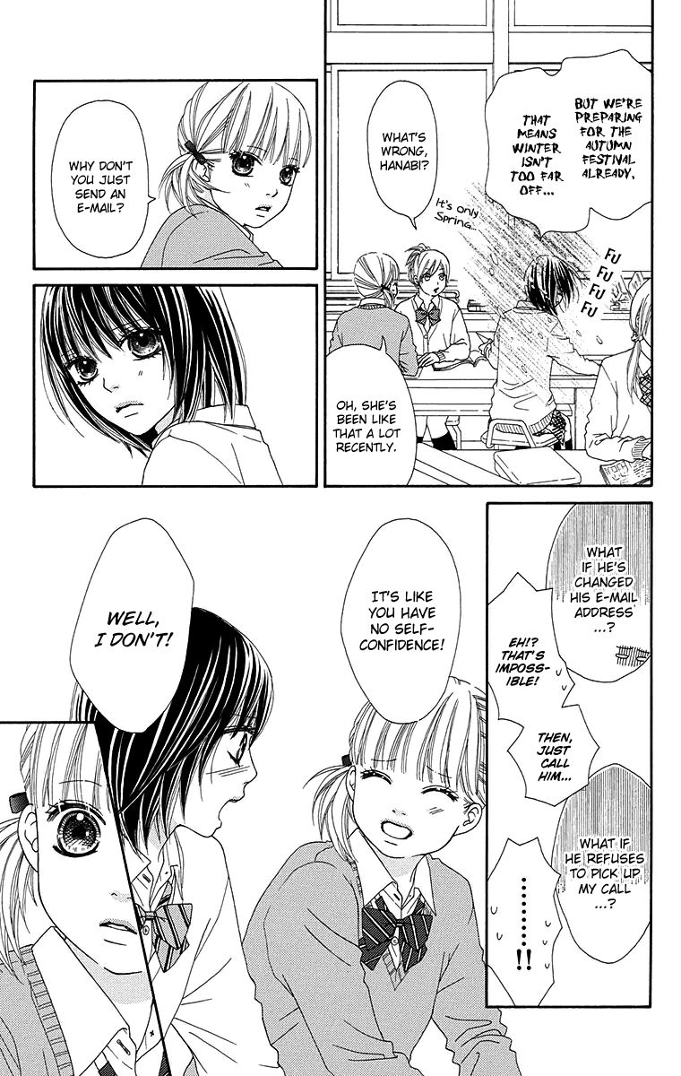 Koibana! Koiseyo Hanabi Chapter 61 page 24 - Chapter 61