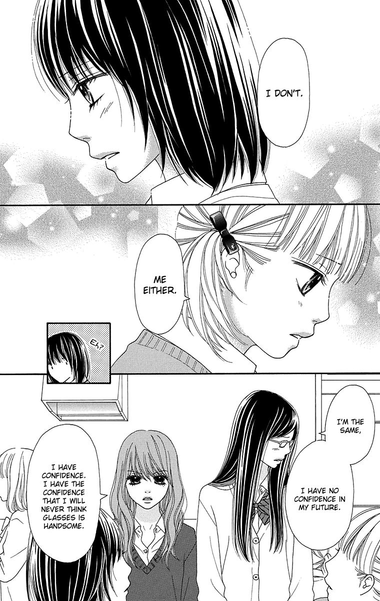 Koibana! Koiseyo Hanabi Chapter 61 page 25 - Chapter 61