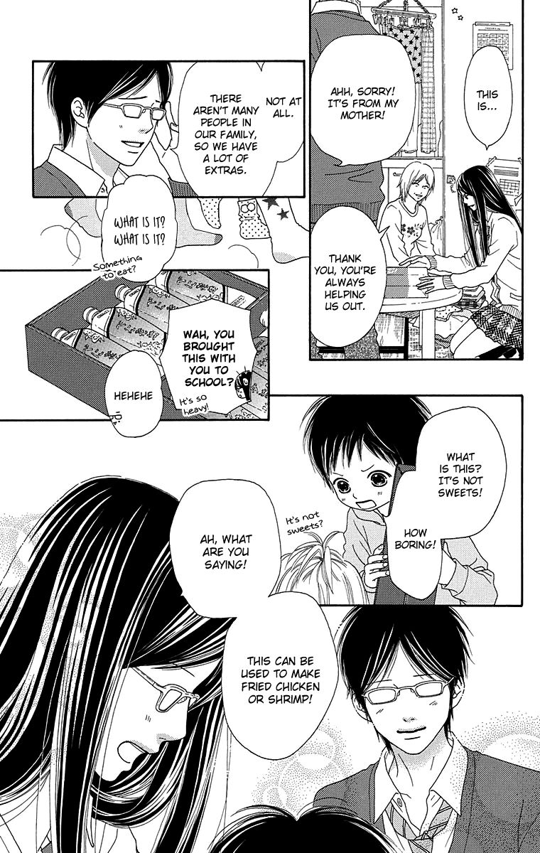 Koibana! Koiseyo Hanabi Chapter 62 page 16 - Chapter 62