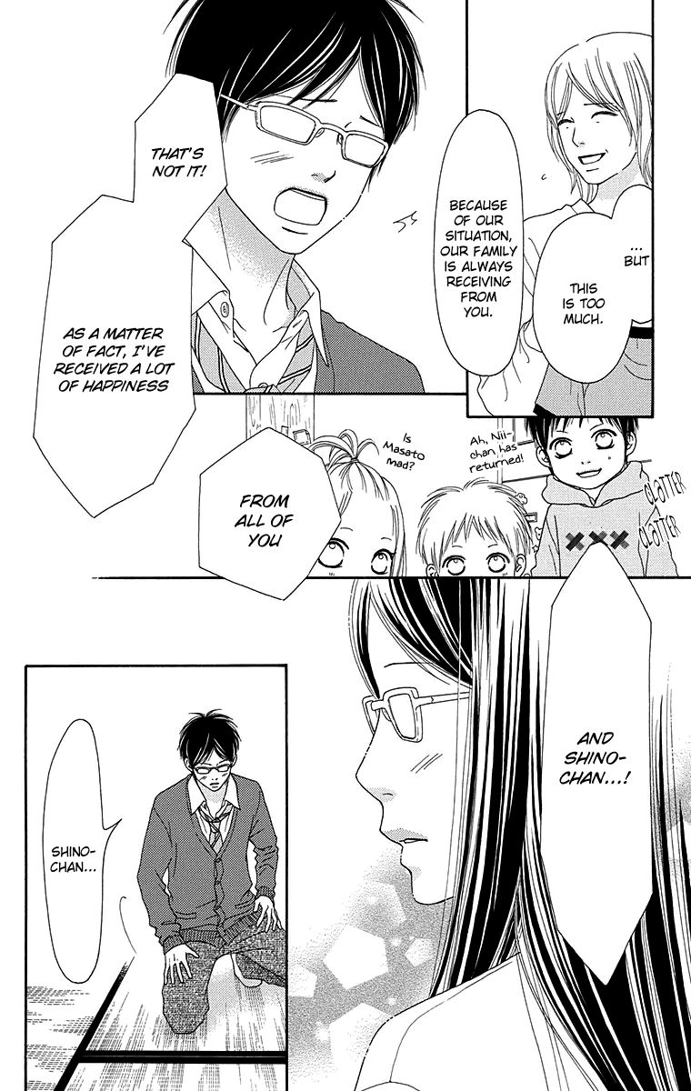Koibana! Koiseyo Hanabi Chapter 62 page 17 - Chapter 62