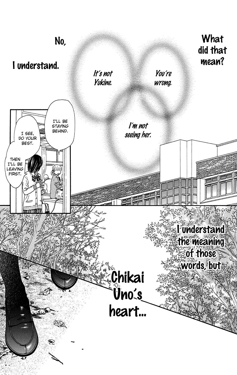 Koibana! Koiseyo Hanabi Chapter 62 page 20 - Chapter 62