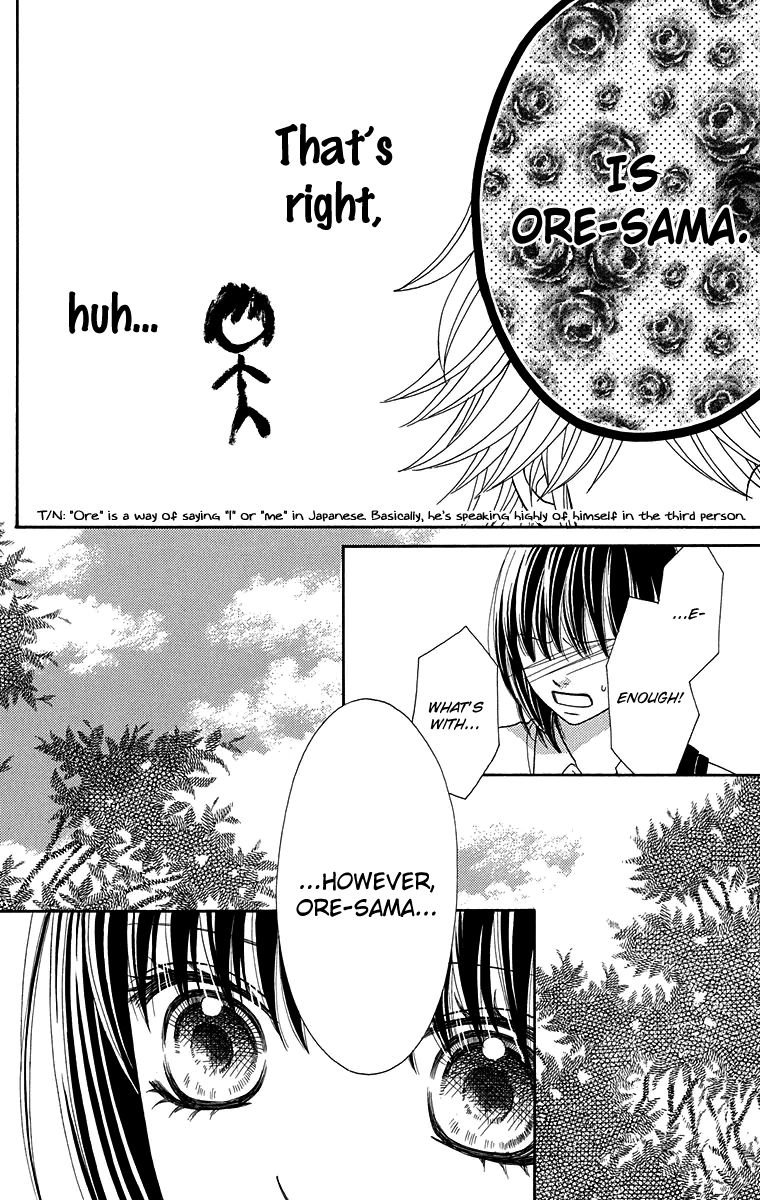 Koibana! Koiseyo Hanabi Chapter 62 page 24 - Chapter 62