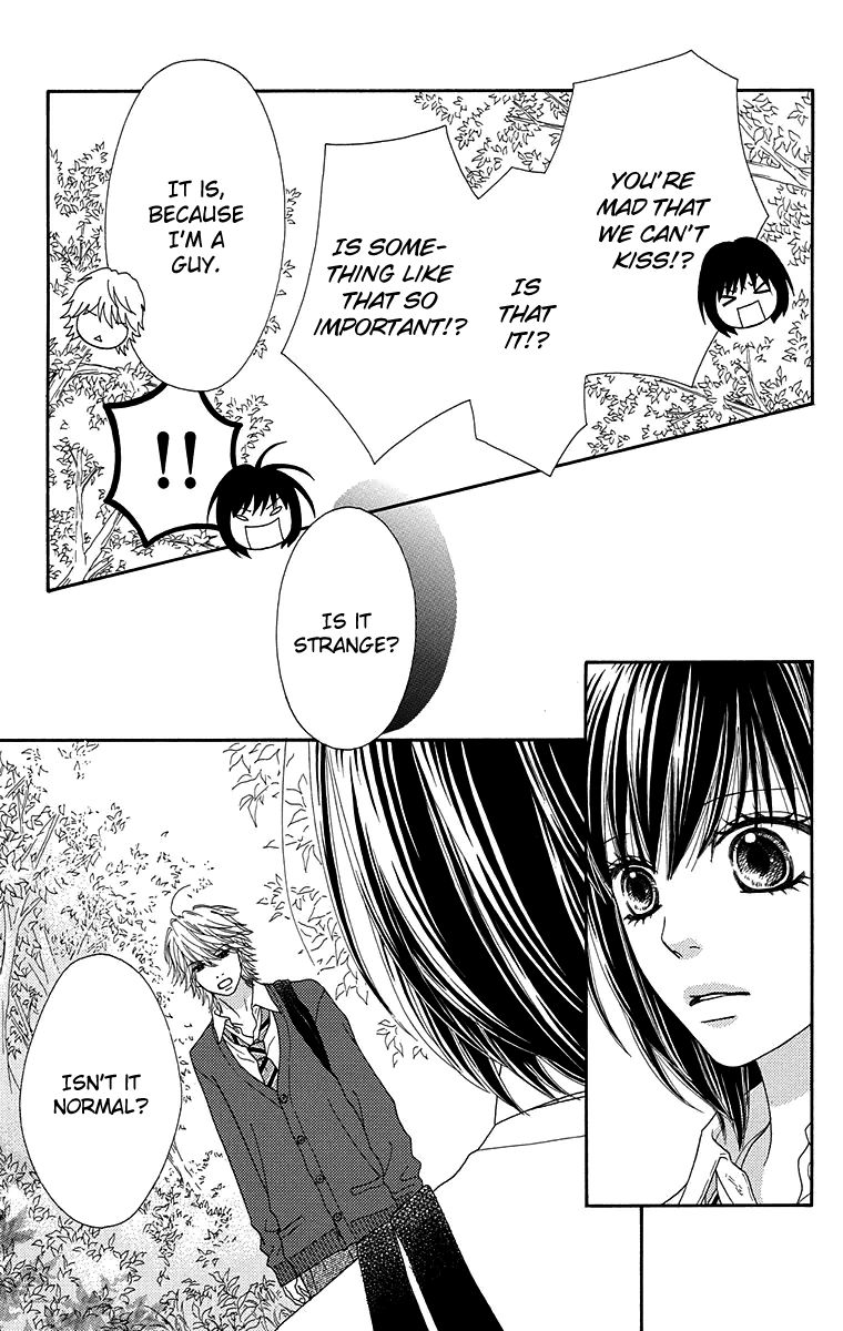 Koibana! Koiseyo Hanabi Chapter 63 page 11 - Chapter 63