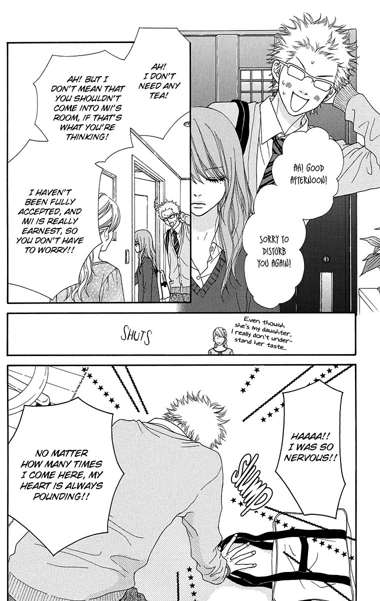 Koibana! Koiseyo Hanabi Chapter 63 page 15 - Chapter 63