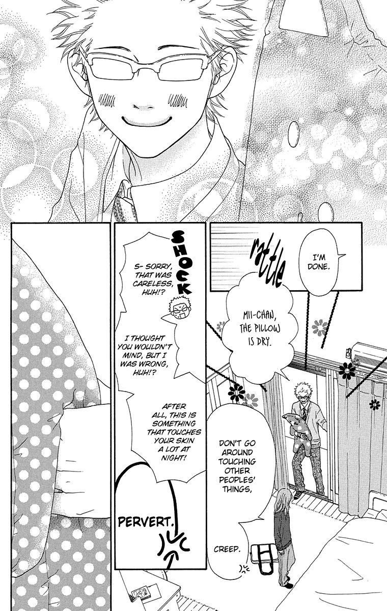 Koibana! Koiseyo Hanabi Chapter 63 page 17 - Chapter 63