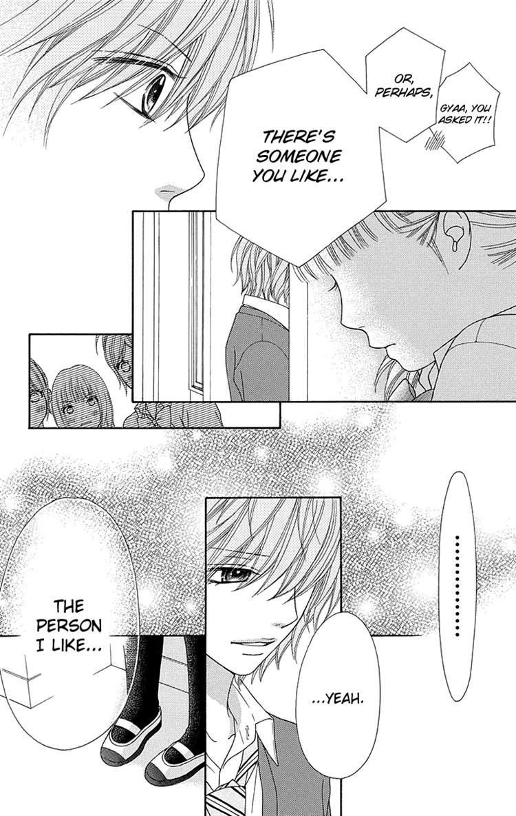 Koibana! Koiseyo Hanabi Chapter 64 page 12 - Chapter 64