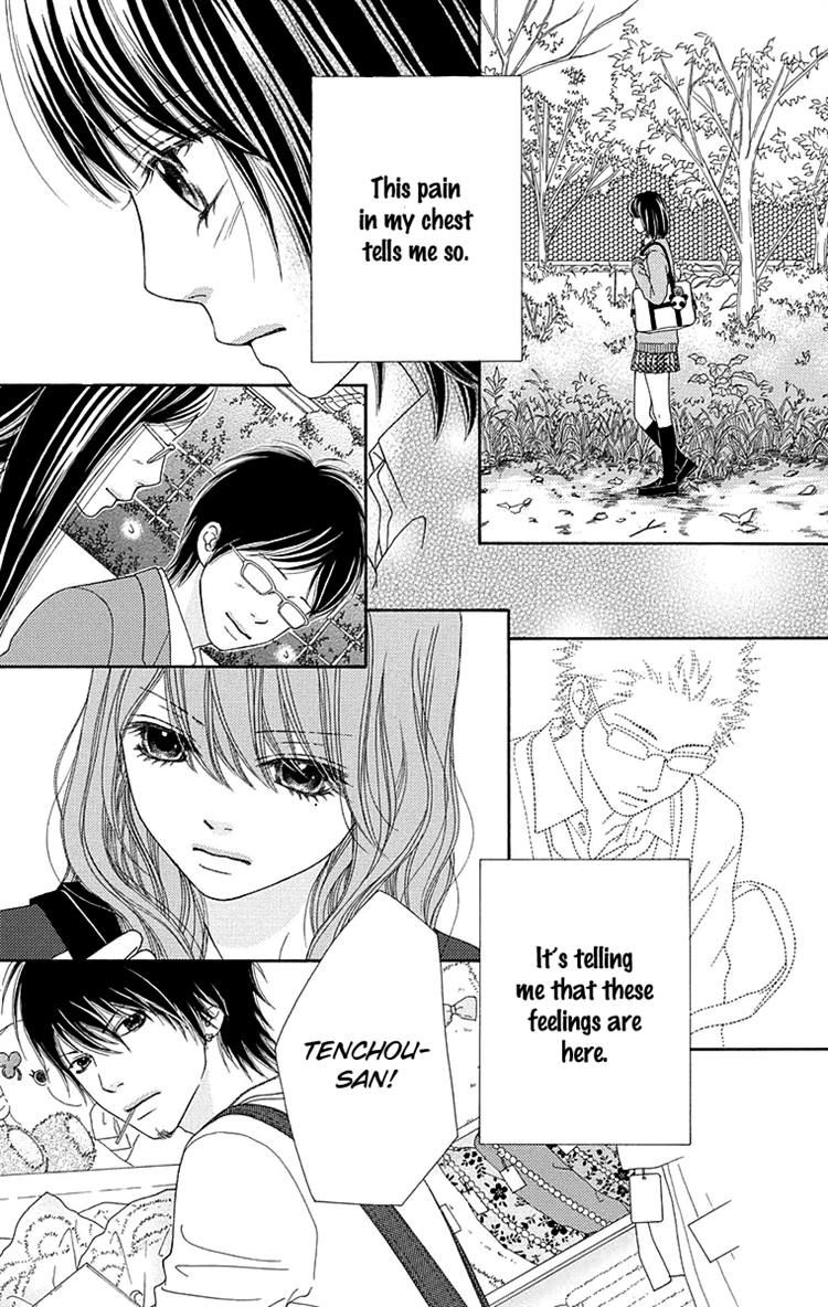 Koibana! Koiseyo Hanabi Chapter 64 page 18 - Chapter 64