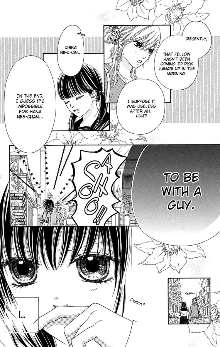 Koibana! Koiseyo Hanabi Chapter 64 page 2 - Chapter 64