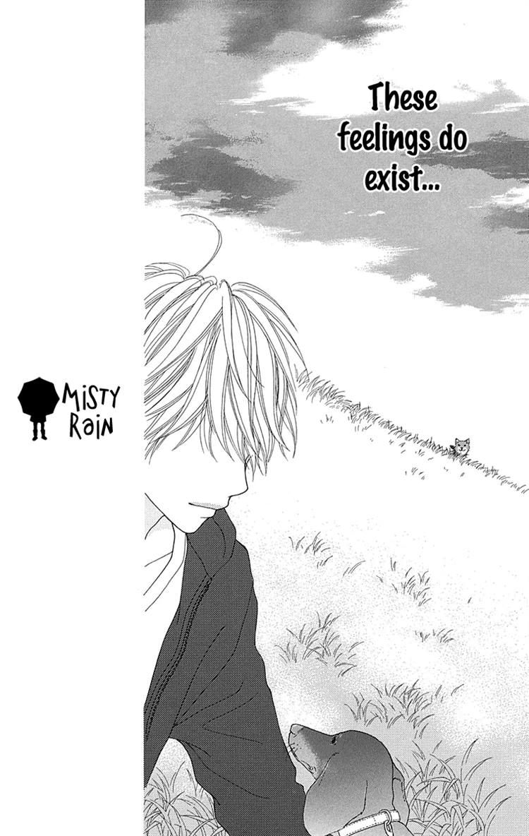 Koibana! Koiseyo Hanabi Chapter 64 page 20 - Chapter 64