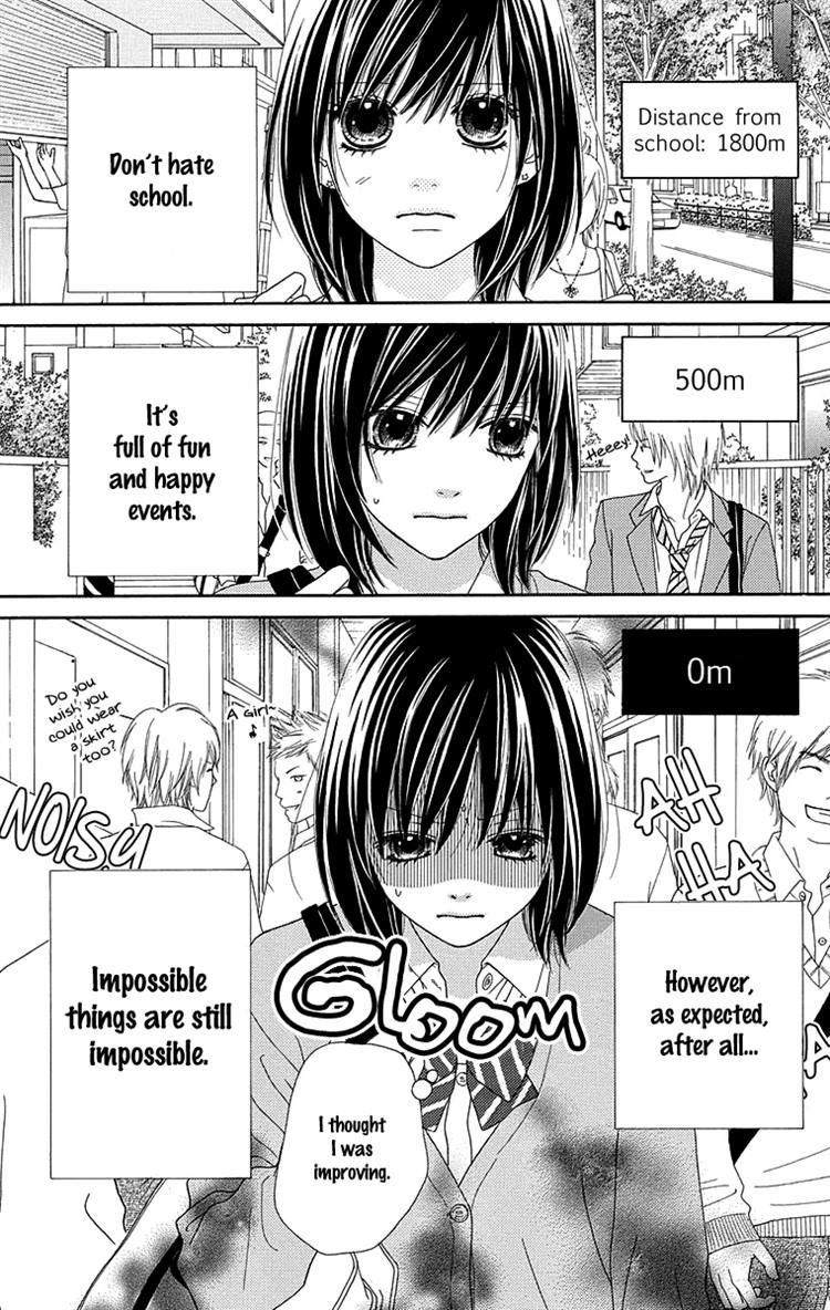 Koibana! Koiseyo Hanabi Chapter 64 page 3 - Chapter 64