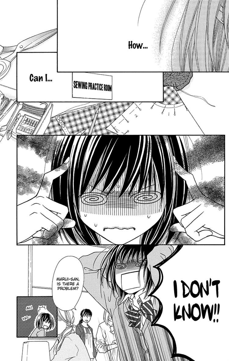 Koibana! Koiseyo Hanabi Chapter 64 page 6 - Chapter 64
