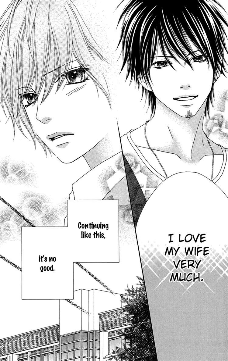 Koibana! Koiseyo Hanabi Chapter 65 page 11 - Chapter 65
