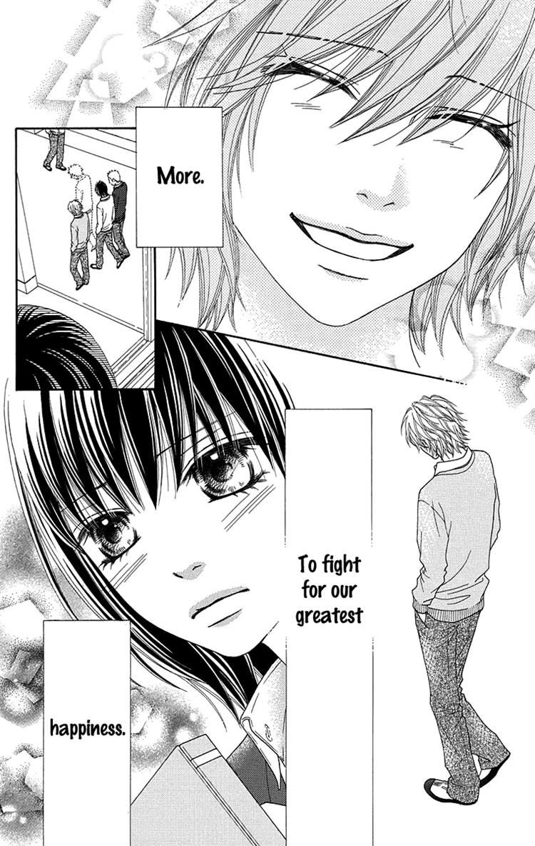 Koibana! Koiseyo Hanabi Chapter 65 page 13 - Chapter 65