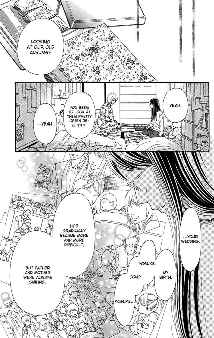 Koibana! Koiseyo Hanabi Chapter 65 page 16 - Chapter 65