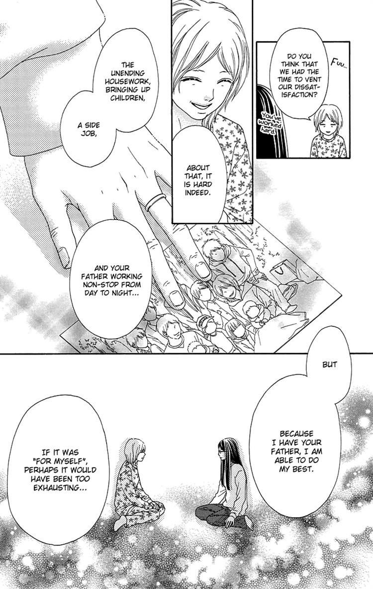 Koibana! Koiseyo Hanabi Chapter 65 page 17 - Chapter 65