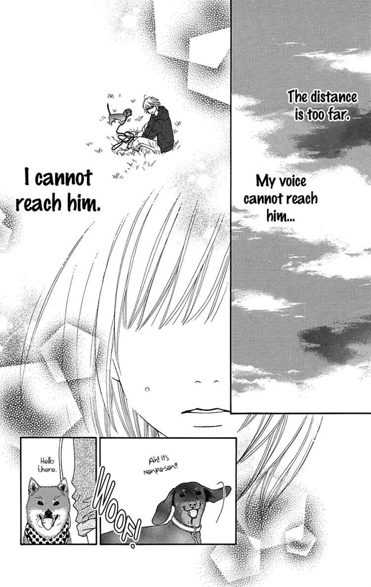 Koibana! Koiseyo Hanabi Chapter 65 page 2 - Chapter 65