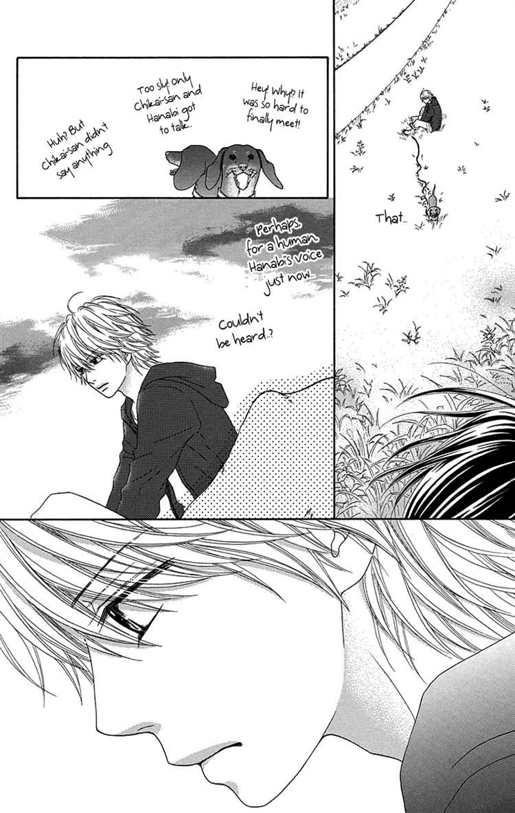 Koibana! Koiseyo Hanabi Chapter 65 page 5 - Chapter 65