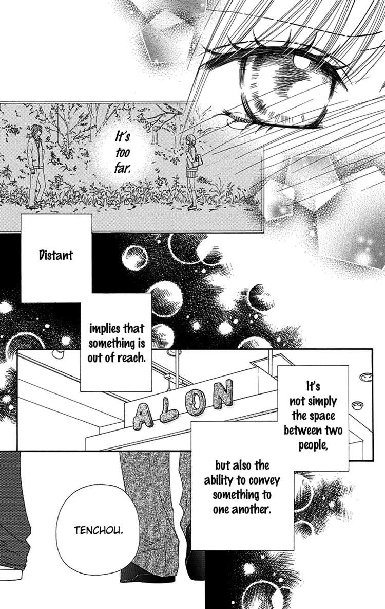Koibana! Koiseyo Hanabi Chapter 65 page 8 - Chapter 65