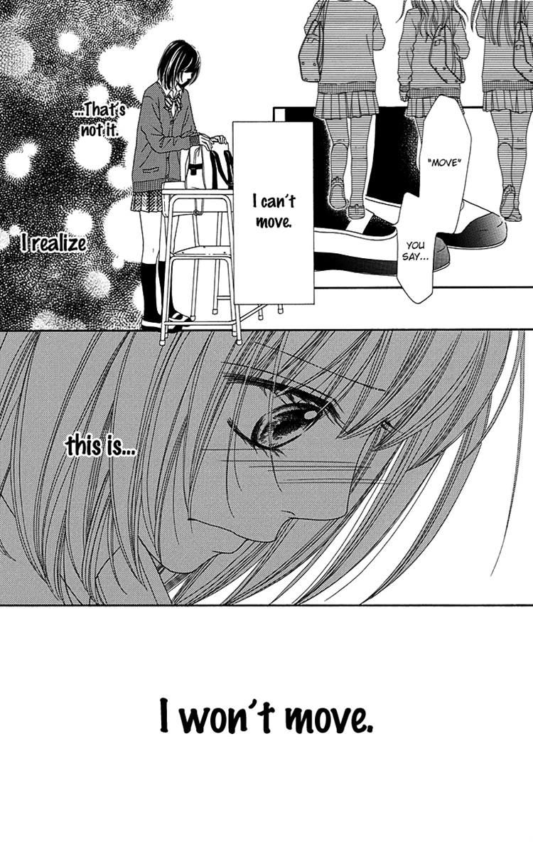Koibana! Koiseyo Hanabi Chapter 66 page 1 - Chapter 66
