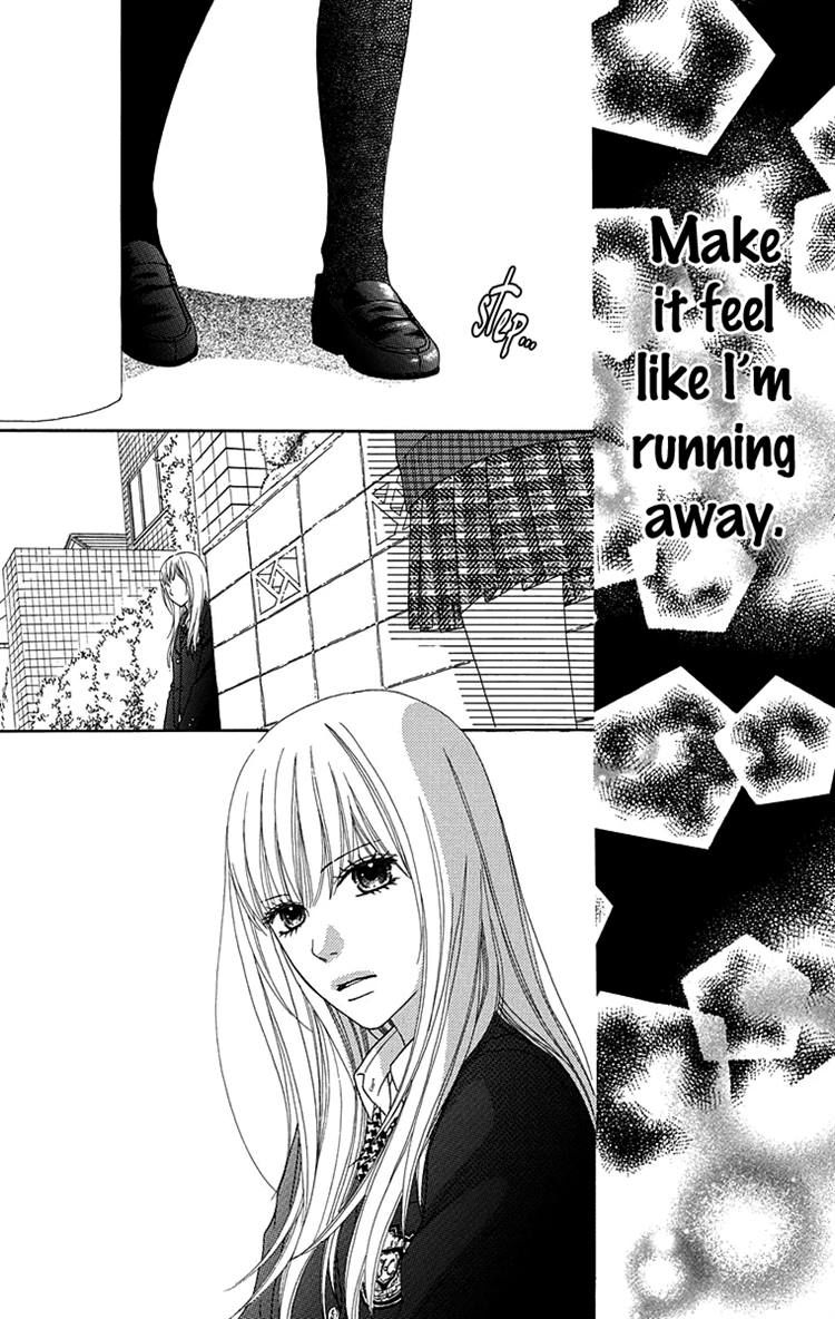Koibana! Koiseyo Hanabi Chapter 66 page 23 - Chapter 66