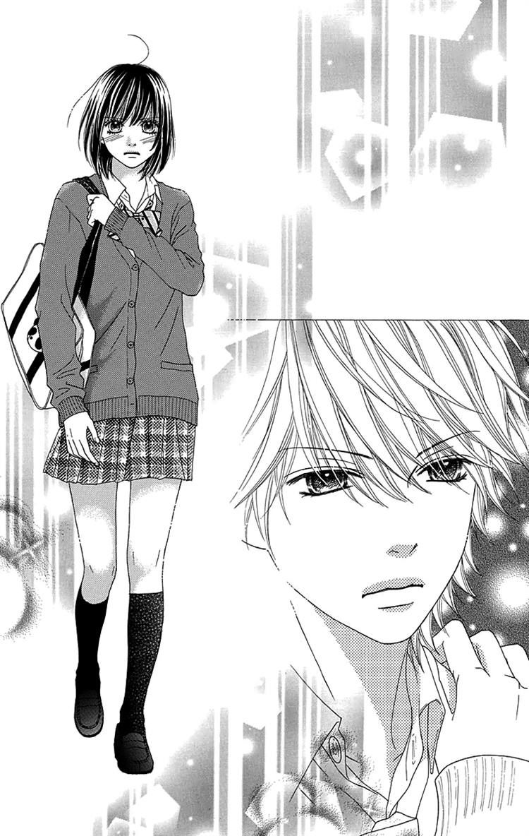 Koibana! Koiseyo Hanabi Chapter 66 page 24 - Chapter 66