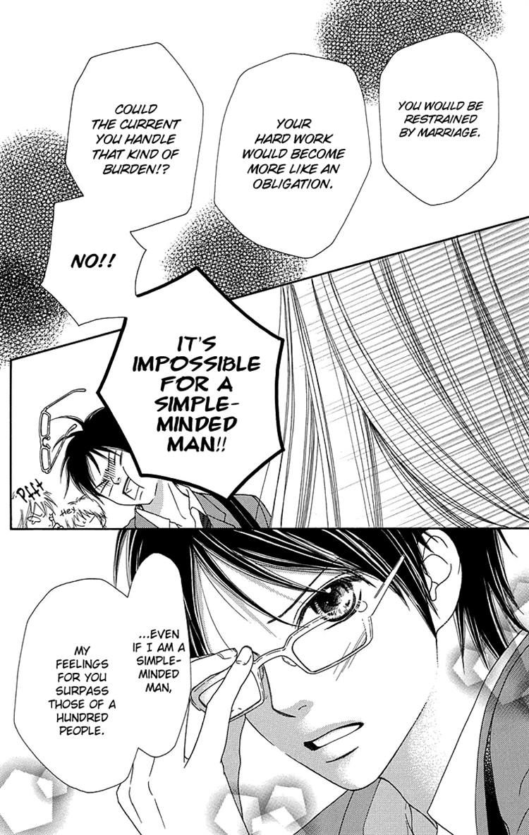 Koibana! Koiseyo Hanabi Chapter 66 page 5 - Chapter 66