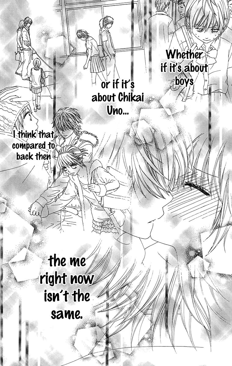 Koibana! Koiseyo Hanabi Chapter 67 page 12 - Chapter 67 : (End)