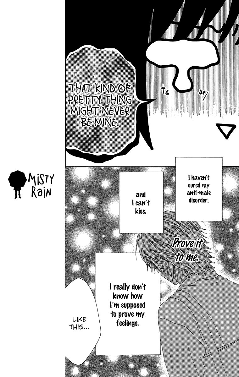 Koibana! Koiseyo Hanabi Chapter 67 page 14 - Chapter 67 : (End)