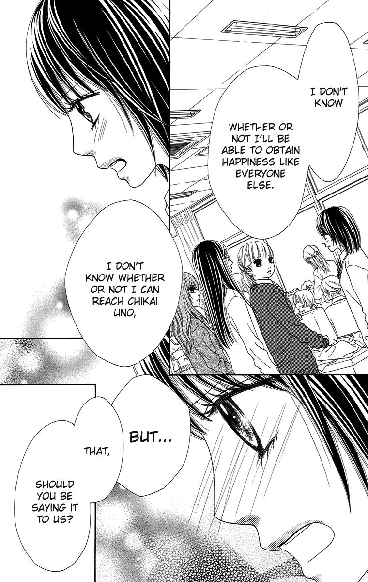 Koibana! Koiseyo Hanabi Chapter 67 page 15 - Chapter 67 : (End)