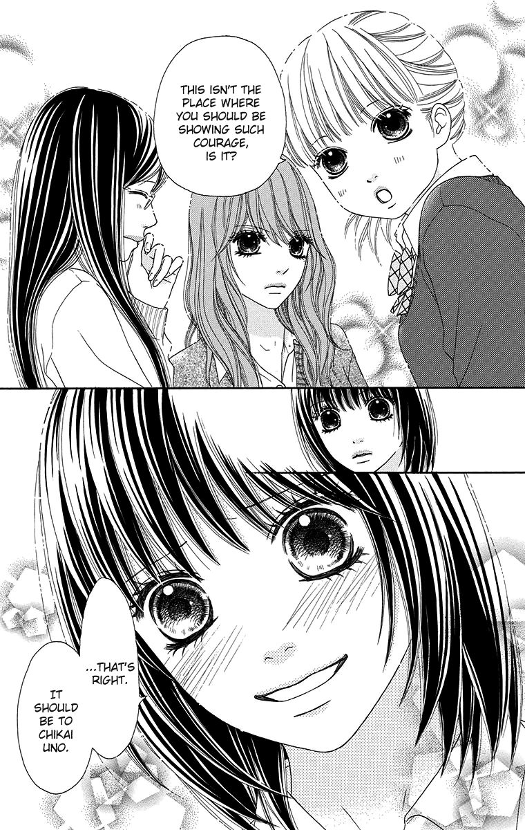 Koibana! Koiseyo Hanabi Chapter 67 page 16 - Chapter 67 : (End)