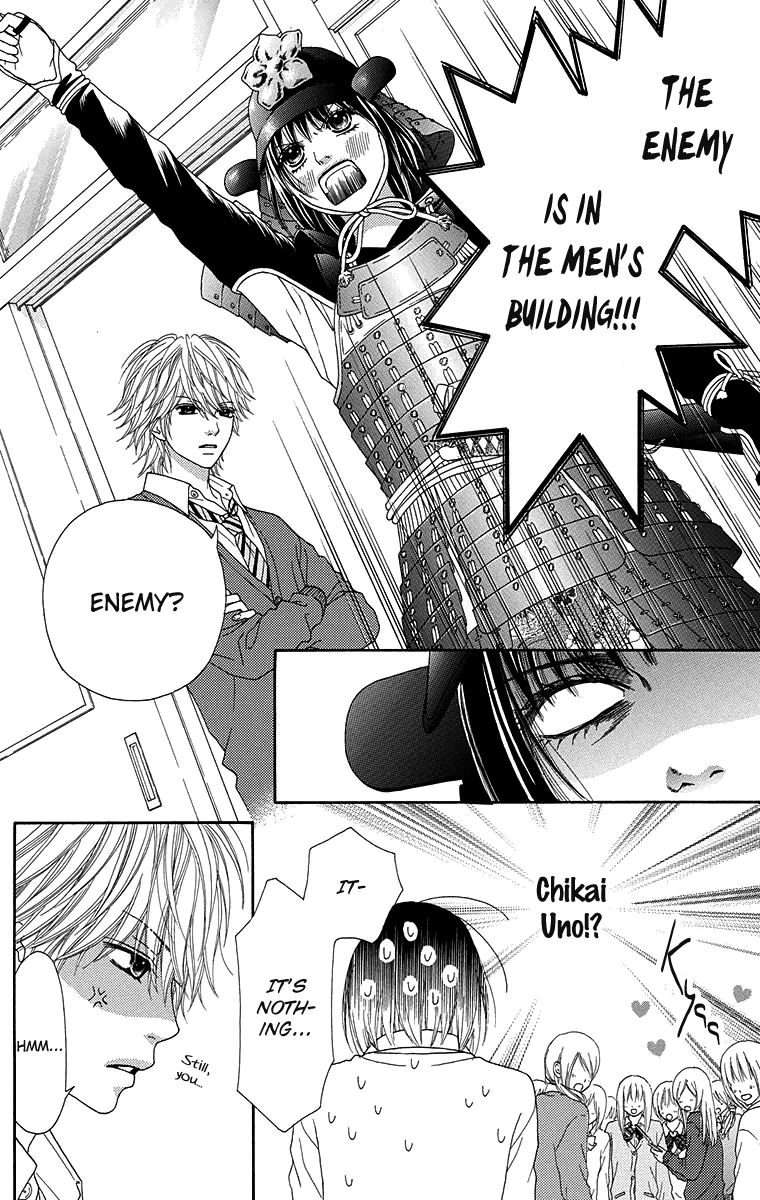 Koibana! Koiseyo Hanabi Chapter 67 page 17 - Chapter 67 : (End)