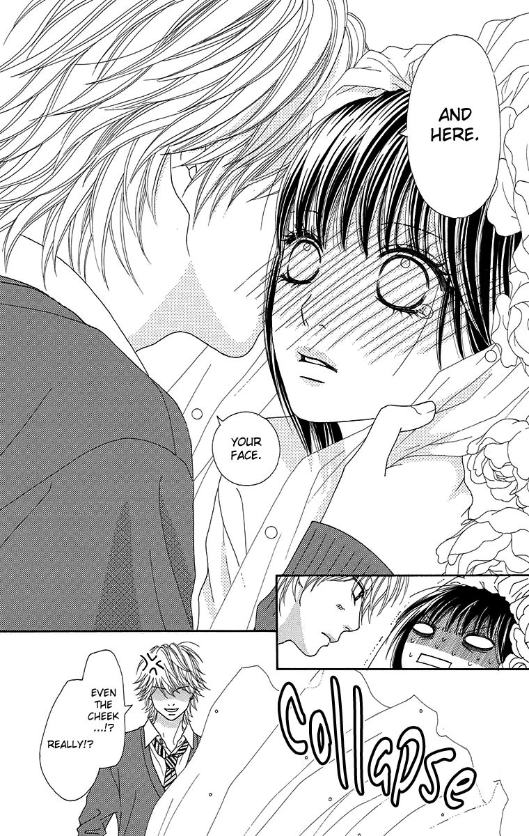 Koibana! Koiseyo Hanabi Chapter 67 page 24 - Chapter 67 : (End)