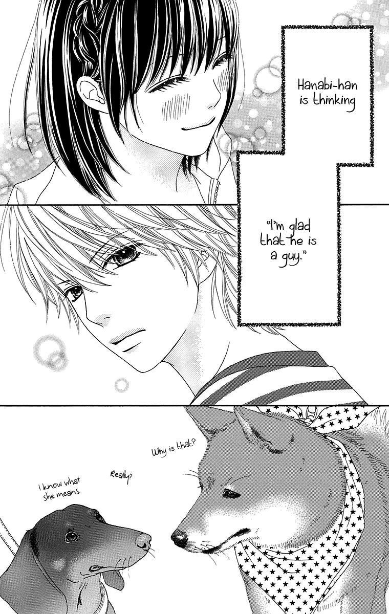 Koibana! Koiseyo Hanabi Chapter 67 page 29 - Chapter 67 : (End)