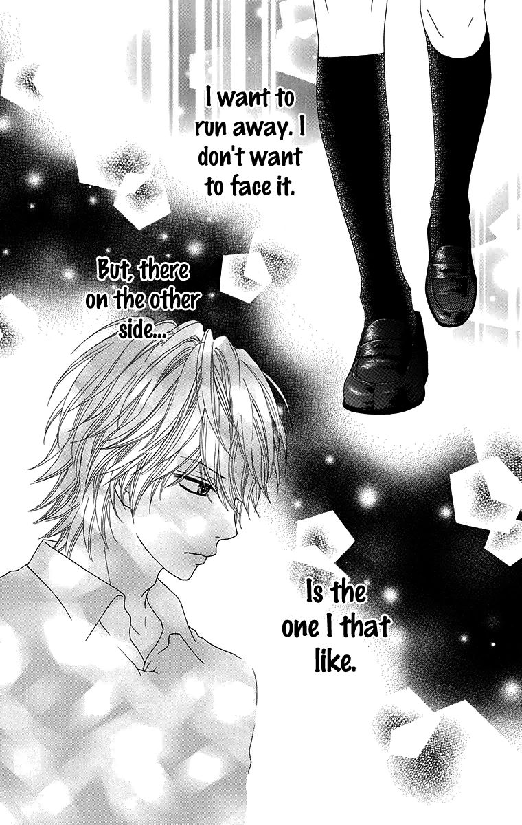 Koibana! Koiseyo Hanabi Chapter 67 page 4 - Chapter 67 : (End)