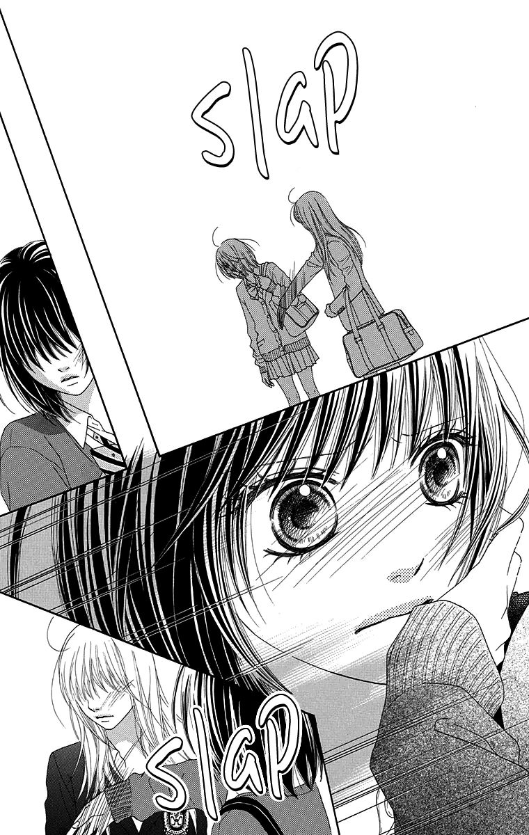 Koibana! Koiseyo Hanabi Chapter 67 page 7 - Chapter 67 : (End)