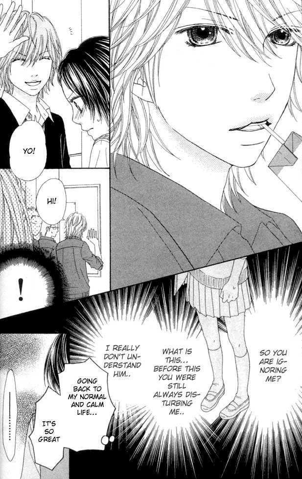 Koibana! Koiseyo Hanabi Chapter 7 page 15 - Chapter 7