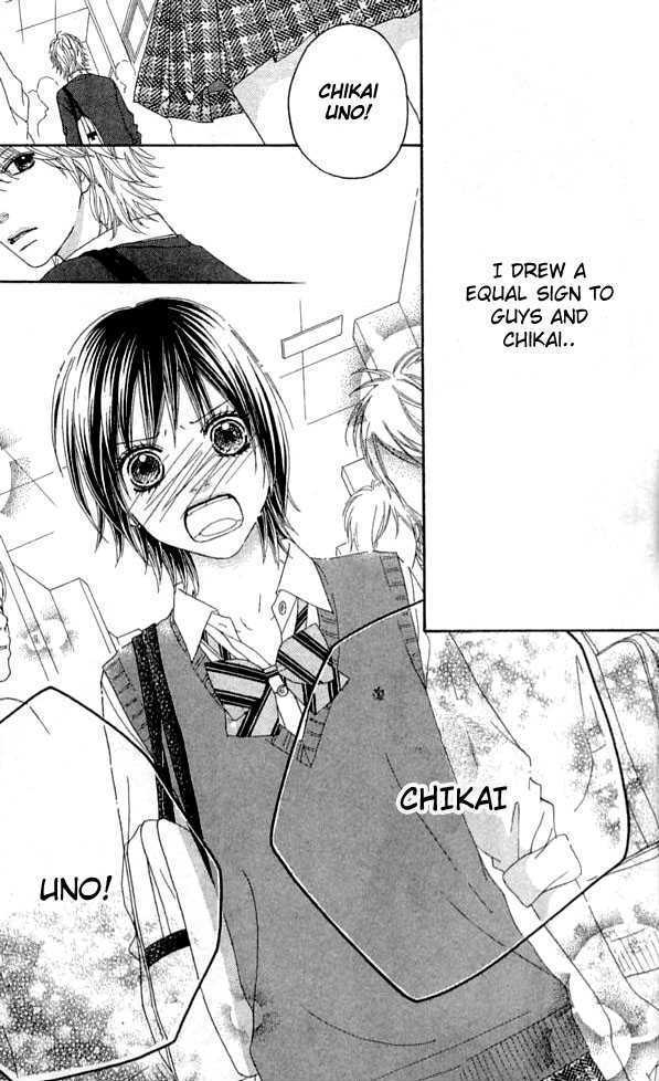 Koibana! Koiseyo Hanabi Chapter 7 page 22 - Chapter 7