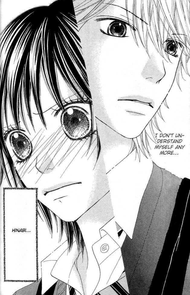 Koibana! Koiseyo Hanabi Chapter 7 page 23 - Chapter 7