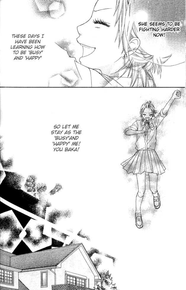 Koibana! Koiseyo Hanabi Chapter 7 page 3 - Chapter 7