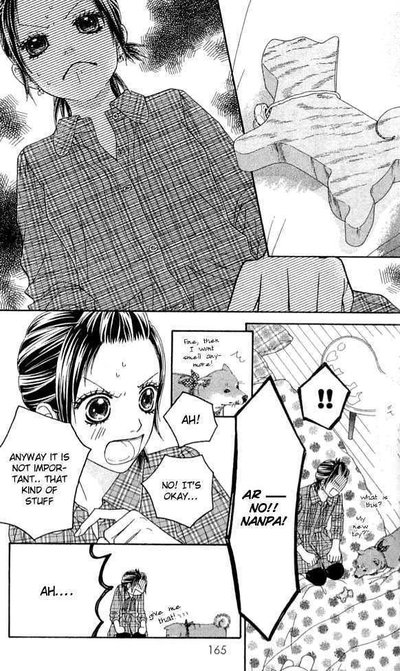 Koibana! Koiseyo Hanabi Chapter 7 page 4 - Chapter 7