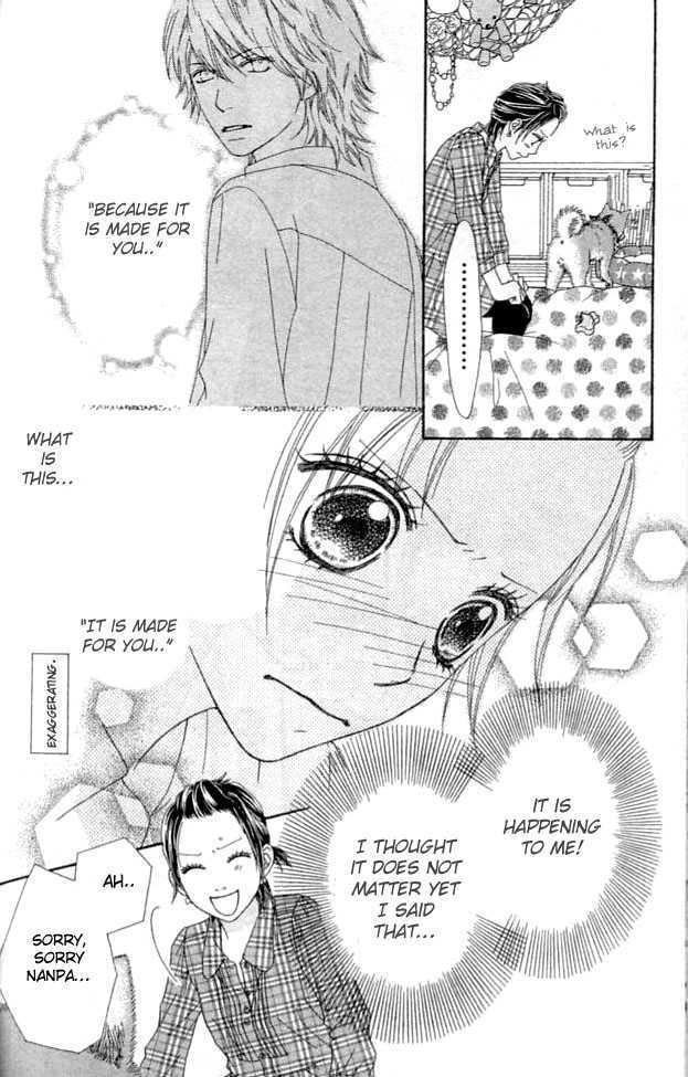 Koibana! Koiseyo Hanabi Chapter 7 page 5 - Chapter 7