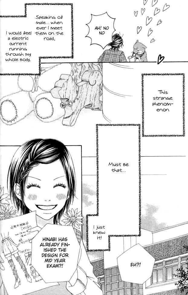 Koibana! Koiseyo Hanabi Chapter 7 page 7 - Chapter 7