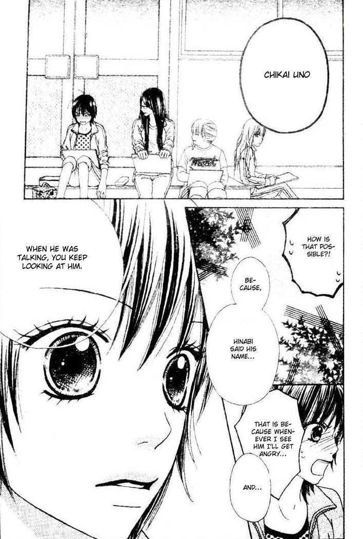 Koibana! Koiseyo Hanabi Chapter 8 page 14 - Chapter 8