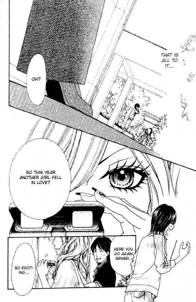 Koibana! Koiseyo Hanabi Chapter 8 page 19 - Chapter 8